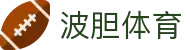 波胆轮盘赛事分析|实时比分走势与赔率异动解读